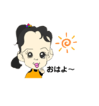 私NA（個別スタンプ：6）