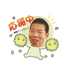イケメンなこう（個別スタンプ：1）
