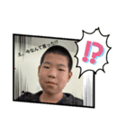 イケメンなこう（個別スタンプ：2）
