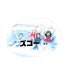 楽しいはずかしがりやさんSHYMRK達（個別スタンプ：1）