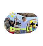 楽しいはずかしがりやさんSHYMRK達（個別スタンプ：6）