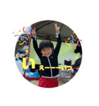 楽しいはずかしがりやさんSHYMRK達（個別スタンプ：8）