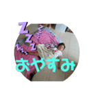 楽しいはずかしがりやさんSHYMRK達（個別スタンプ：10）