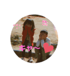 楽しいはずかしがりやさんSHYMRK達（個別スタンプ：14）