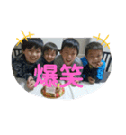 楽しいはずかしがりやさんSHYMRK達（個別スタンプ：15）