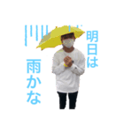 3年の青春（個別スタンプ：5）