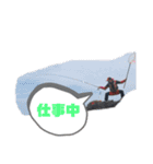 俺ら釣り馬鹿（個別スタンプ：2）