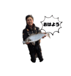 俺ら釣り馬鹿（個別スタンプ：5）