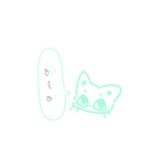 ねこにみられてる（個別スタンプ：6）