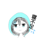 帽子？雨がっぱ？を着た女の子（個別スタンプ：3）