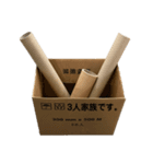ストレッチフィルム〜お仕事編〜（個別スタンプ：8）