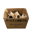 ストレッチフィルム〜お仕事編〜（個別スタンプ：10）