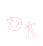 (雑)いぬだろ2（個別スタンプ：2）