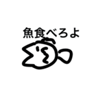 (雑)いぬだろ2（個別スタンプ：6）