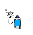 (雑)いぬだろ2（個別スタンプ：7）