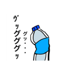 (雑)いぬだろ2（個別スタンプ：9）