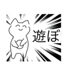 (雑)いぬだろ2（個別スタンプ：13）