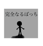(雑)いぬだろ2（個別スタンプ：17）