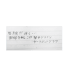(雑)いぬだろ2（個別スタンプ：22）