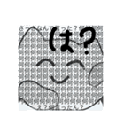 (雑)いぬだろ2（個別スタンプ：25）