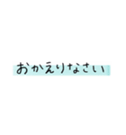 手書きシンプル文字スタンプ（個別スタンプ：7）