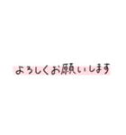手書きシンプル文字スタンプ（個別スタンプ：13）