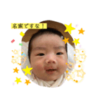 おつかれっすぅ〜（個別スタンプ：5）