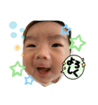 おつかれっすぅ〜（個別スタンプ：7）