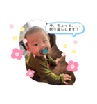 おつかれっすぅ〜（個別スタンプ：11）