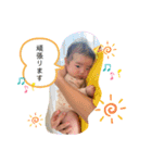おつかれっすぅ〜（個別スタンプ：14）