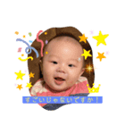 おつかれっすぅ〜（個別スタンプ：15）