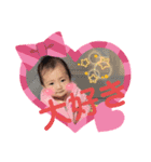 恋花スタンプ（個別スタンプ：1）