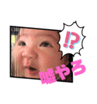恋花スタンプ（個別スタンプ：2）