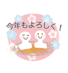 【再販】飛び出す♪大人のほんわか年末年始（個別スタンプ：10）