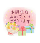 【再販】飛び出す♪大人のほんわか年末年始（個別スタンプ：19）