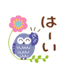 【再販】飛び出す♪大人のほんわか年末年始（個別スタンプ：21）