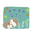 【再販】飛び出す♪大人のほんわか年末年始（個別スタンプ：24）