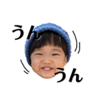 ペータと一緒3（個別スタンプ：5）