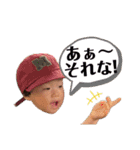 ペータと一緒3（個別スタンプ：6）