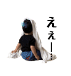 ペータと一緒3（個別スタンプ：8）