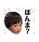 ペータと一緒3（個別スタンプ：10）