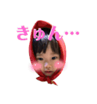 ペータと一緒3（個別スタンプ：14）