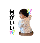 ペータと一緒3（個別スタンプ：18）