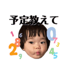 ペータと一緒3（個別スタンプ：19）