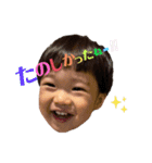 ペータと一緒3（個別スタンプ：23）
