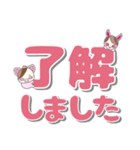 こぶた＆こうさぎのデカ文字 敬語Ver（個別スタンプ：4）