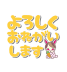 こぶた＆こうさぎのデカ文字 敬語Ver（個別スタンプ：6）