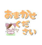 こぶた＆こうさぎのデカ文字 敬語Ver（個別スタンプ：11）