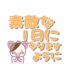 こぶた＆こうさぎのデカ文字 敬語Ver（個別スタンプ：15）