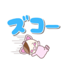 こぶた＆こうさぎのデカ文字 敬語Ver（個別スタンプ：17）